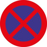 Prometni znak §52/13B, 480/1,5mm, Zabrana zaustavljanja i parkiranja, Z52/13B-480